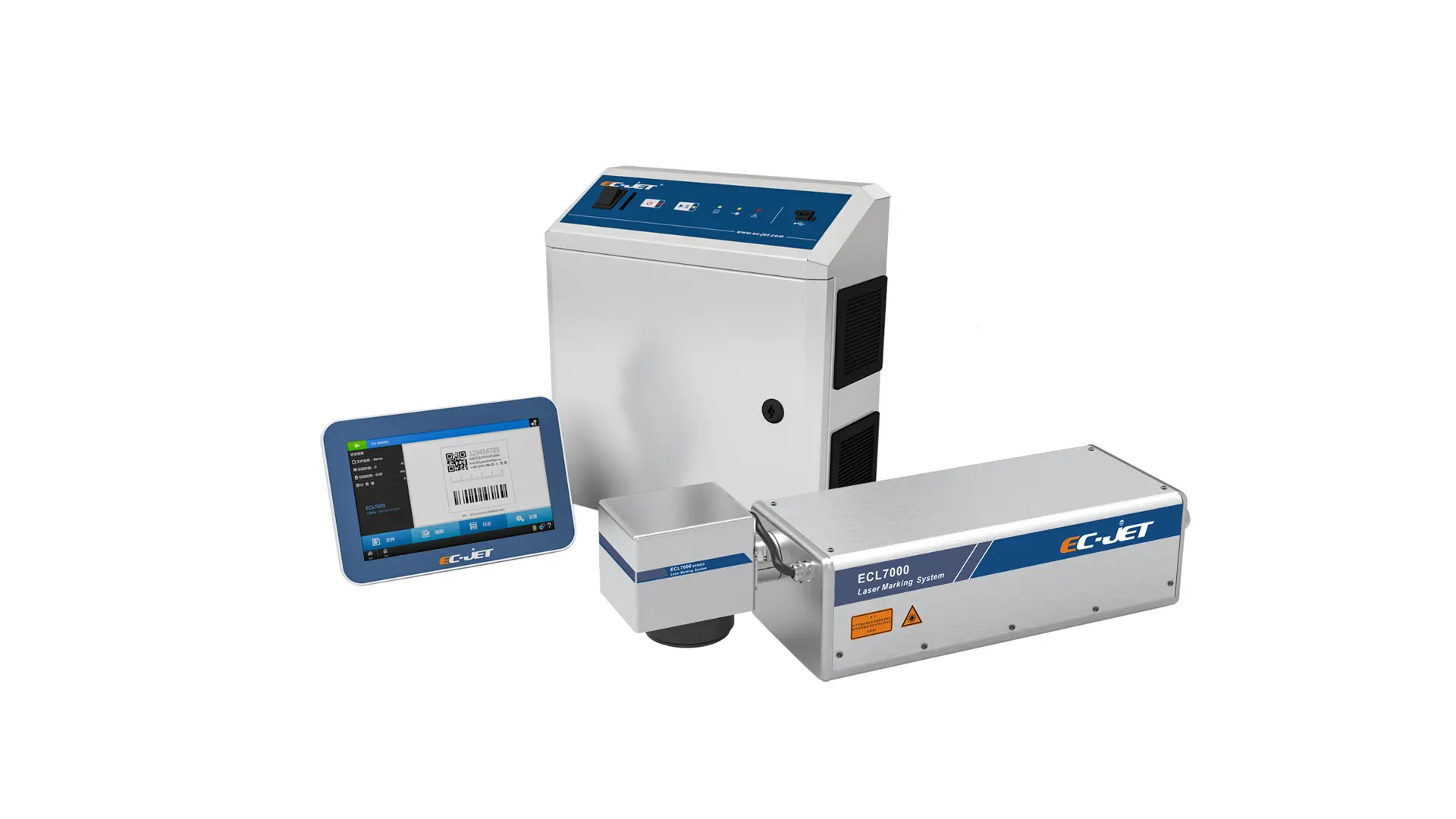 EC-JET | Giới thiệu ngắn gọn về máy in phun laser